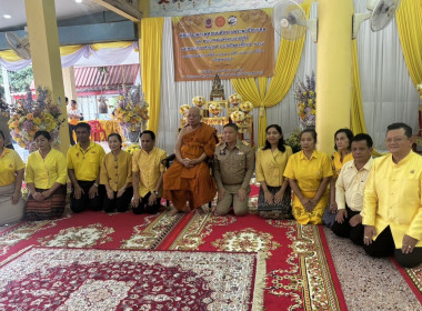 ร่วมพิธีเจริญพระพุทธมนต์ถวายพระพรชัยมงคลแด่พระบาทสมเด็จพระเจ้าอยู่หัว ... พารามิเตอร์รูปภาพ 6