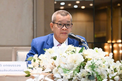 ร่วมโครงการสัมมนาเชิงปฏิบัติการ ... พารามิเตอร์รูปภาพ 1