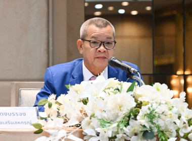 ร่วมโครงการสัมมนาเชิงปฏิบัติการ ... พารามิเตอร์รูปภาพ 1