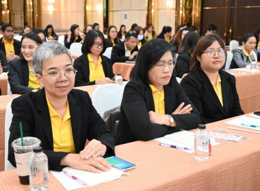 ร่วมโครงการสัมมนาเชิงปฏิบัติการ ... พารามิเตอร์รูปภาพ 3