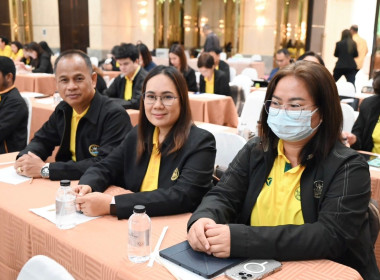 ร่วมโครงการสัมมนาเชิงปฏิบัติการ ... พารามิเตอร์รูปภาพ 4