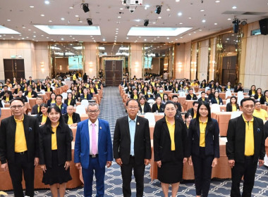 ร่วมโครงการสัมมนาเชิงปฏิบัติการ ... พารามิเตอร์รูปภาพ 5