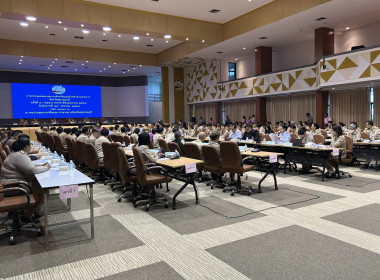 ร่วมประชุมคณะกรมการจังหวัดและหัวหน้าส่วนราชการจังหวัดสุพรรณบุรี ... พารามิเตอร์รูปภาพ 5