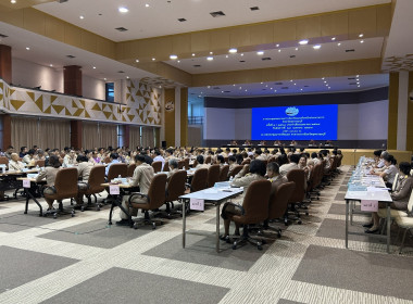 ร่วมประชุมคณะกรมการจังหวัดและหัวหน้าส่วนราชการจังหวัดสุพรรณบุรี ... พารามิเตอร์รูปภาพ 6
