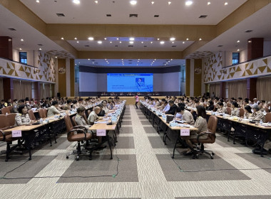 ร่วมประชุมคณะกรมการจังหวัดและหัวหน้าส่วนราชการจังหวัดสุพรรณบุรี ... พารามิเตอร์รูปภาพ 7