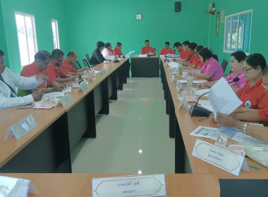 ร่วมประชุมคณะกรรมการดำเนินการของสหกรณ์เครดิตยูเนี่ยนเดิมบาง ... พารามิเตอร์รูปภาพ 2