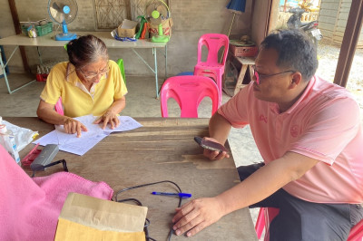 ตรวจเยี่ยมแนะนำส่งเสริมกลุ่มเกษตรกรเลี้ยงสัตว์หัวนา พารามิเตอร์รูปภาพ 1