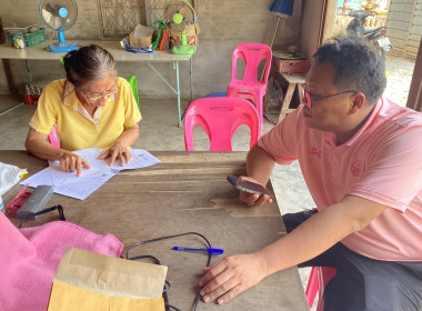 ตรวจเยี่ยมแนะนำส่งเสริมกลุ่มเกษตรกรเลี้ยงสัตว์หัวนา พารามิเตอร์รูปภาพ 1