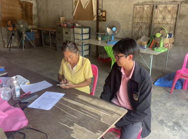 ตรวจเยี่ยมแนะนำส่งเสริมกลุ่มเกษตรกรเลี้ยงสัตว์หัวนา พารามิเตอร์รูปภาพ 2