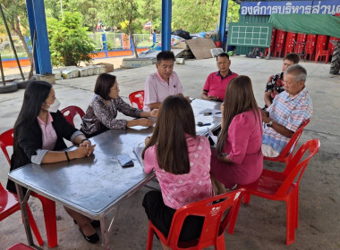 ตรวจเยี่ยมแนะนำส่งเสริมสหกรณ์บริการชุมชนตำบลสาลี จำกัด พารามิเตอร์รูปภาพ 1