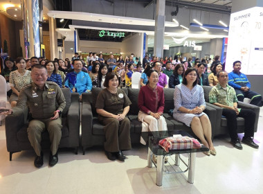 ร่วมพิธีเปิดงานวันแรงงานแห่งชาติจังหวัดสุพรรณบุรี ประจำปี ... พารามิเตอร์รูปภาพ 2