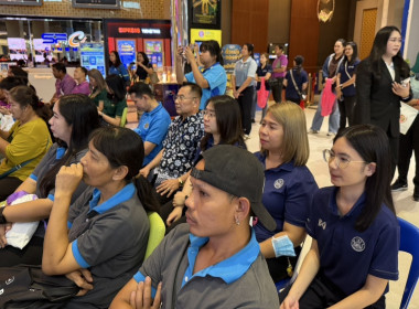 ร่วมพิธีเปิดงานวันแรงงานแห่งชาติจังหวัดสุพรรณบุรี ประจำปี ... พารามิเตอร์รูปภาพ 4