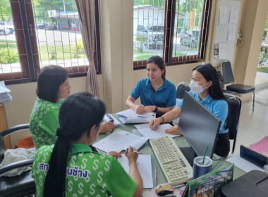 ตรวจเยี่ยมแนะนำส่งเสริมสหกรณ์การเกษตรด่านช้าง จำกัด พารามิเตอร์รูปภาพ 1