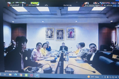 ประชุมเตรียมความพร้อมคณะกรรมการและคณะทำงานตรวจสอบปริมาณน้ำนมโคฯ ... พารามิเตอร์รูปภาพ 1