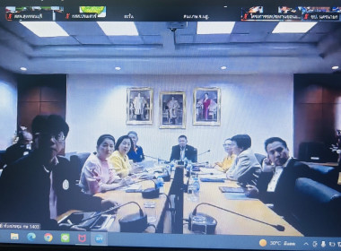 ประชุมเตรียมความพร้อมคณะกรรมการและคณะทำงานตรวจสอบปริมาณน้ำนมโคฯ ... พารามิเตอร์รูปภาพ 1