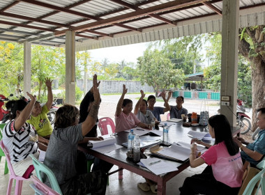 ร่วมประชุมคณะกรรมการดำเนินการของสหกรณ์บริการบ้านมั่นคงชุมชนดอนเจดีย์ จำกัด ... พารามิเตอร์รูปภาพ 3