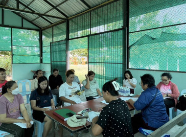 ร่วมประชุมคณะกรรมการดำเนินการของสหกรณ์บริการบ้านมั่นคงอนุรักษ์สามชุก จำกัด ... พารามิเตอร์รูปภาพ 2
