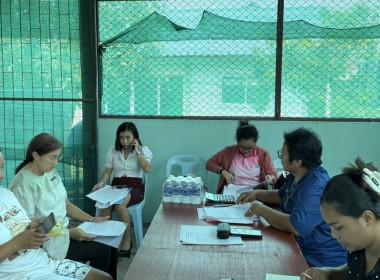 ร่วมประชุมคณะกรรมการดำเนินการของสหกรณ์บริการบ้านมั่นคงอนุรักษ์สามชุก จำกัด ... พารามิเตอร์รูปภาพ 3