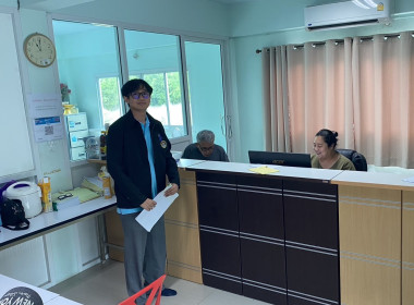 ตรวจเยี่ยมแนะนำส่งเสริมสหกรณ์เครดิตยูเนี่ยนนางบวชสุขใจ จำกัด พารามิเตอร์รูปภาพ 1