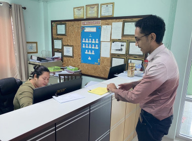 ตรวจเยี่ยมแนะนำส่งเสริมสหกรณ์เครดิตยูเนี่ยนนางบวชสุขใจ จำกัด พารามิเตอร์รูปภาพ 2