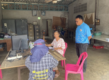 ตรวจเยี่ยมแนะนำส่งเสริมกลุ่มเกษตรกรเลี้ยงสัตว์หัวนา พารามิเตอร์รูปภาพ 1