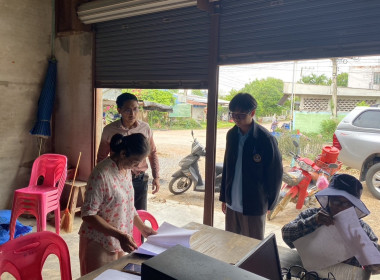 ตรวจเยี่ยมแนะนำส่งเสริมกลุ่มเกษตรกรเลี้ยงสัตว์หัวนา พารามิเตอร์รูปภาพ 2