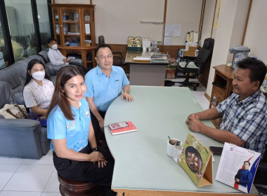 ตรวจเยี่ยมแนะนำส่งเสริมสหกรณ์การเกษตรดอนเจดีย์ จำกัด ... พารามิเตอร์รูปภาพ 1