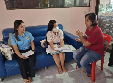 ตรวจเยี่ยมแนะนำส่งเสริมสหกรณ์การเกษตรดอนเจดีย์ จำกัด ... พารามิเตอร์รูปภาพ 3