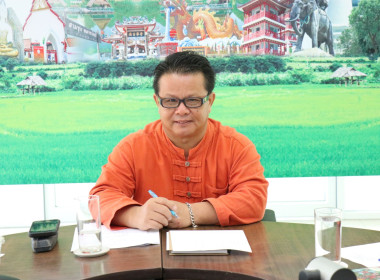 ประชุมคณะกรรมการบริหารสำนักงานสหกรณ์จังหวัดสุพรรณบุรี ... พารามิเตอร์รูปภาพ 1