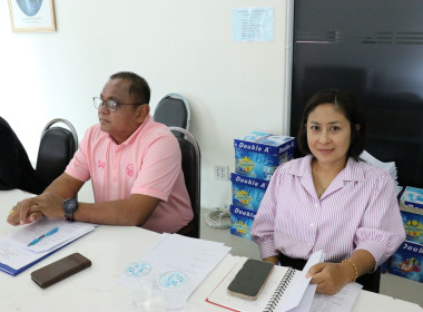 ประชุมคณะกรรมการบริหารสำนักงานสหกรณ์จังหวัดสุพรรณบุรี ... พารามิเตอร์รูปภาพ 4