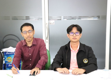 ประชุมคณะกรรมการบริหารสำนักงานสหกรณ์จังหวัดสุพรรณบุรี ... พารามิเตอร์รูปภาพ 6