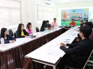 ประชุมคณะกรรมการบริหารสำนักงานสหกรณ์จังหวัดสุพรรณบุรี ... พารามิเตอร์รูปภาพ 10