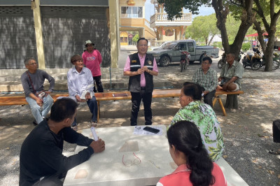 ร่วมประชุมกลุ่มสมาชิกของสหกรณ์การเกษตรสามชุก จำกัด พารามิเตอร์รูปภาพ 1