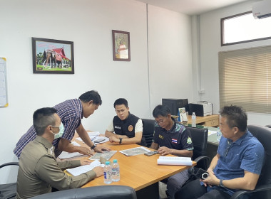 ลงพื้นที่ร่วมแก้ไขกรณีพิพาทเรื่องแนวเขตที่ดิน พารามิเตอร์รูปภาพ 2