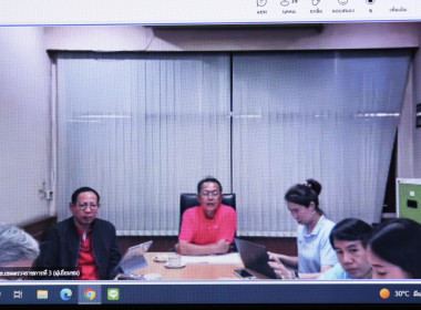 ร่วมประชุมคณะทำงานตรวจสอบปริมาณน้ำนมโคและประชากรโคนม ... พารามิเตอร์รูปภาพ 1