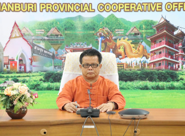 ร่วมประชุมคณะทำงานตรวจสอบปริมาณน้ำนมโคและประชากรโคนม ... พารามิเตอร์รูปภาพ 2