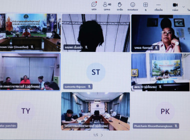 ร่วมประชุมคณะทำงานตรวจสอบปริมาณน้ำนมโคและประชากรโคนม ... พารามิเตอร์รูปภาพ 7