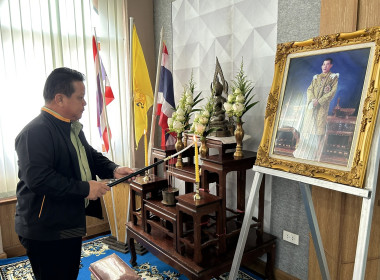 ร่วมประชุมเครือข่ายสหกรณ์/กลุ่มเกษตรกรในจังหวัดสุพรรณบุรี ... พารามิเตอร์รูปภาพ 1