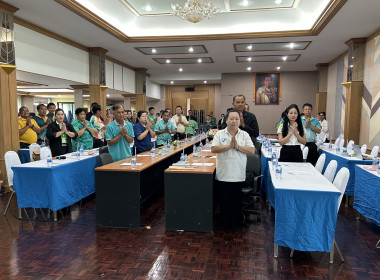 ร่วมประชุมเครือข่ายสหกรณ์/กลุ่มเกษตรกรในจังหวัดสุพรรณบุรี ... พารามิเตอร์รูปภาพ 2