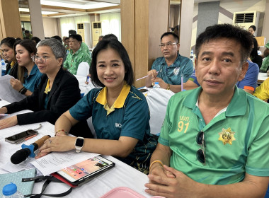 ร่วมประชุมเครือข่ายสหกรณ์/กลุ่มเกษตรกรในจังหวัดสุพรรณบุรี ... พารามิเตอร์รูปภาพ 4