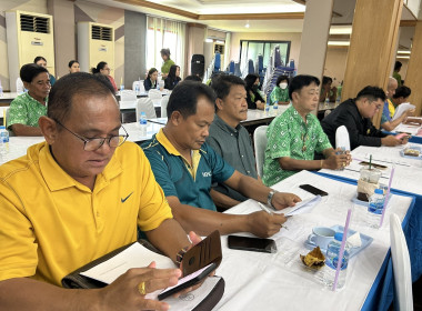 ร่วมประชุมเครือข่ายสหกรณ์/กลุ่มเกษตรกรในจังหวัดสุพรรณบุรี ... พารามิเตอร์รูปภาพ 7