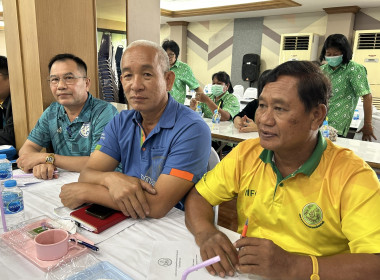 ร่วมประชุมเครือข่ายสหกรณ์/กลุ่มเกษตรกรในจังหวัดสุพรรณบุรี ... พารามิเตอร์รูปภาพ 8