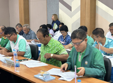 ร่วมประชุมเครือข่ายสหกรณ์/กลุ่มเกษตรกรในจังหวัดสุพรรณบุรี ... พารามิเตอร์รูปภาพ 10