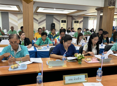 ร่วมประชุมเครือข่ายสหกรณ์/กลุ่มเกษตรกรในจังหวัดสุพรรณบุรี ... พารามิเตอร์รูปภาพ 11