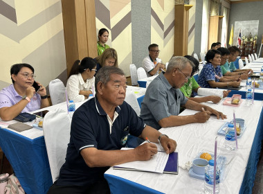 ร่วมประชุมเครือข่ายสหกรณ์/กลุ่มเกษตรกรในจังหวัดสุพรรณบุรี ... พารามิเตอร์รูปภาพ 14