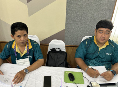 ร่วมประชุมเครือข่ายสหกรณ์/กลุ่มเกษตรกรในจังหวัดสุพรรณบุรี ... พารามิเตอร์รูปภาพ 16