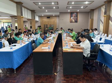 ร่วมประชุมเครือข่ายสหกรณ์/กลุ่มเกษตรกรในจังหวัดสุพรรณบุรี ... พารามิเตอร์รูปภาพ 18