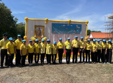 ร่วมกิจกรรมจิตอาสาพัฒนาเนื่องในโอกาสวันสำคัญของชาติไทย พ.ศ. ... พารามิเตอร์รูปภาพ 1