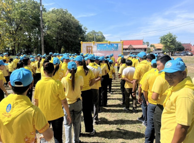 ร่วมกิจกรรมจิตอาสาพัฒนาเนื่องในโอกาสวันสำคัญของชาติไทย พ.ศ. ... พารามิเตอร์รูปภาพ 3