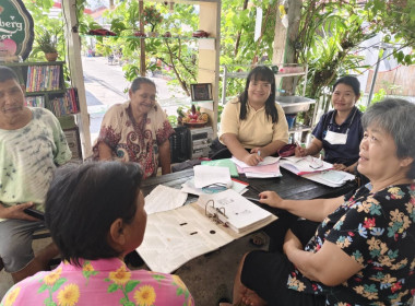 ร่วมประชุมคณะกรรมการดำเนินการของสหกรณ์บ้านมั่นคงวัดพระธาตุ ... พารามิเตอร์รูปภาพ 1